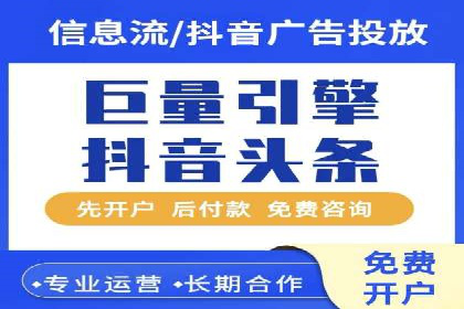 案例分享：SEM广告如何助力提升销售额