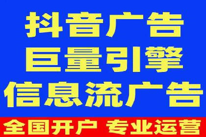 不同预算下的百度推广：案例分析与费用解析